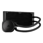 Corsair Nautilus 240mm CPU Liquid Cooler Black - Image 3