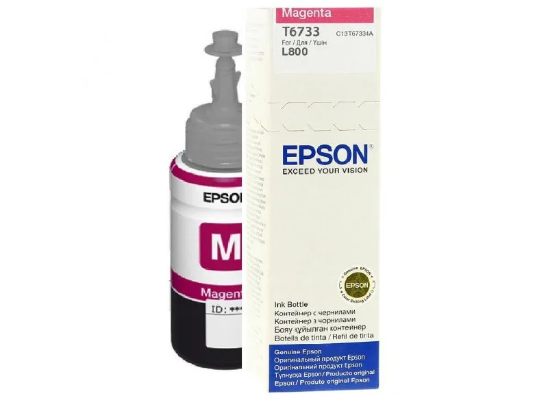 14584883-2716 Epson T6733 Magenta ink bottle 70ml - Image 1