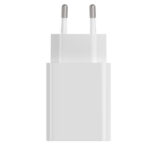 Xiaomi 22.5W Power Adapter (Type-A) - Image 2