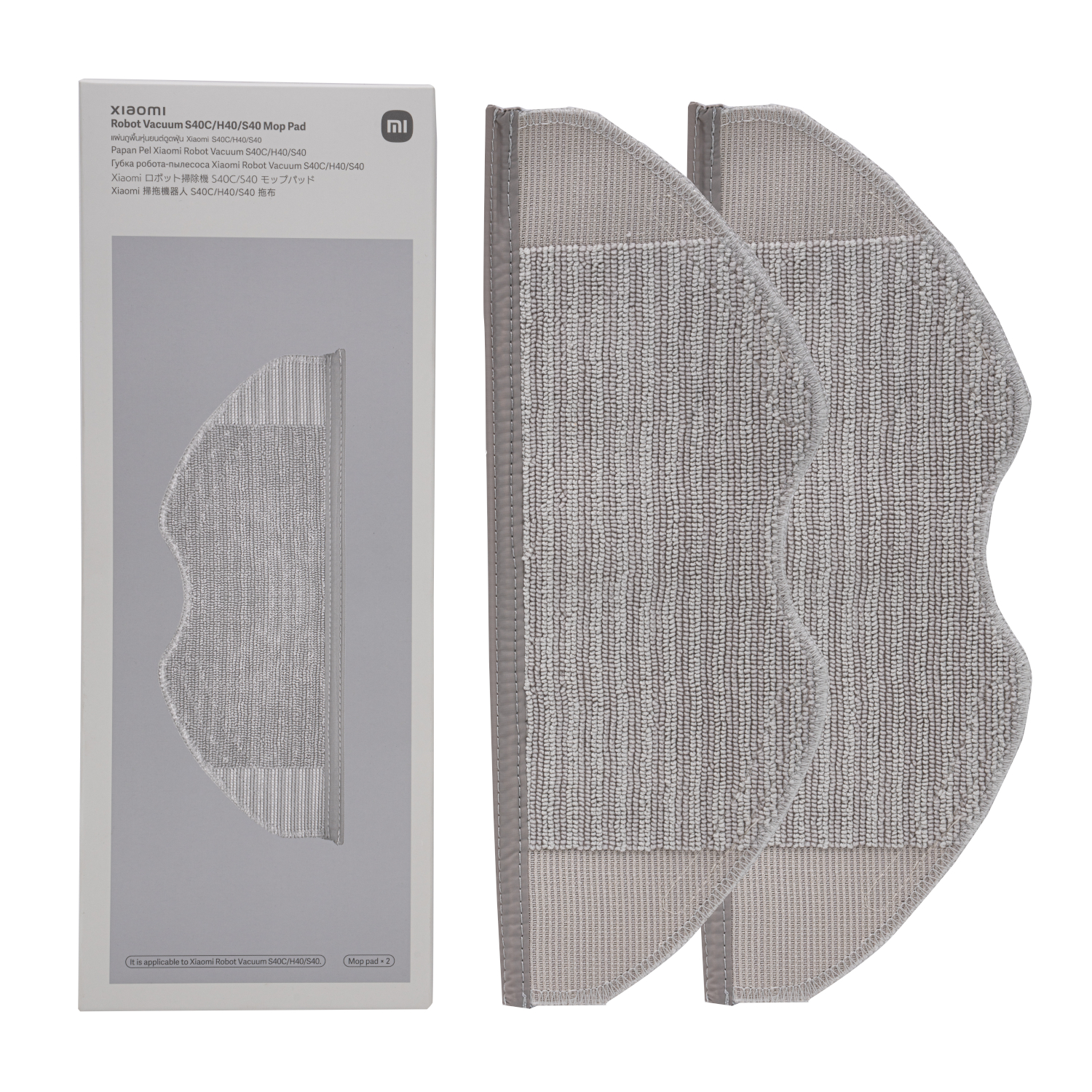BHR083YGL_Xiaomi-Robot-Vacuum-S40C-S40-H40-Mop-Pad_wr_01a Xiaomi Robot Vacuum Mop Pad - S40C|H40|S40 - Image 1
