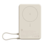Xiaomi Magnetic Power Bank 10000 with Built-in Stand Beige