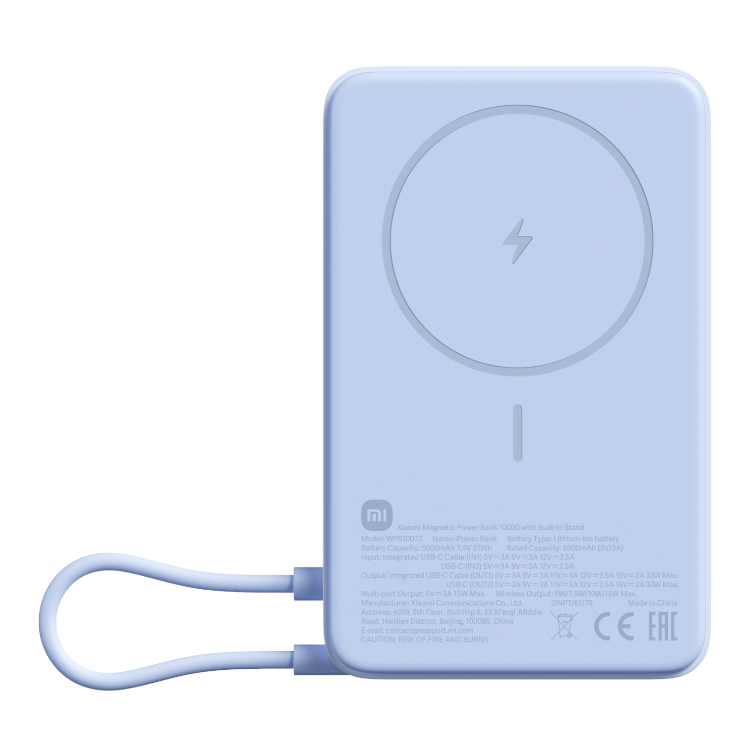 BHR08PCGL_Xiaomi-Magnetic-Power-Bank-10000mAh-with-Built-in-Stand-Blue_wr_01a Xiaomi Magnetic Power Bank 10000 with Built-in Stand Blue - Image 1