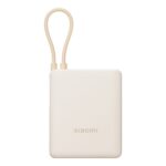 Xiaomi 33W Power Bank 10000mAh with Integrated Cable - Tan - Image 2