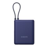 Xiaomi 33W Power Bank 10000mAh with Integrated Cable - Ice Blue - Image 2