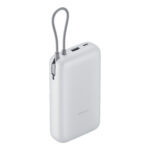 Xiaomi 22.5W Power Bank 20000mAh (Integrated Cable) GL Light Gray