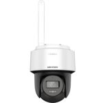 Hikvision Fixed IR Outdoor Security Camera 4mm Lens 2MP