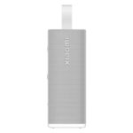 Xiaomi Sound Play 18W (White)