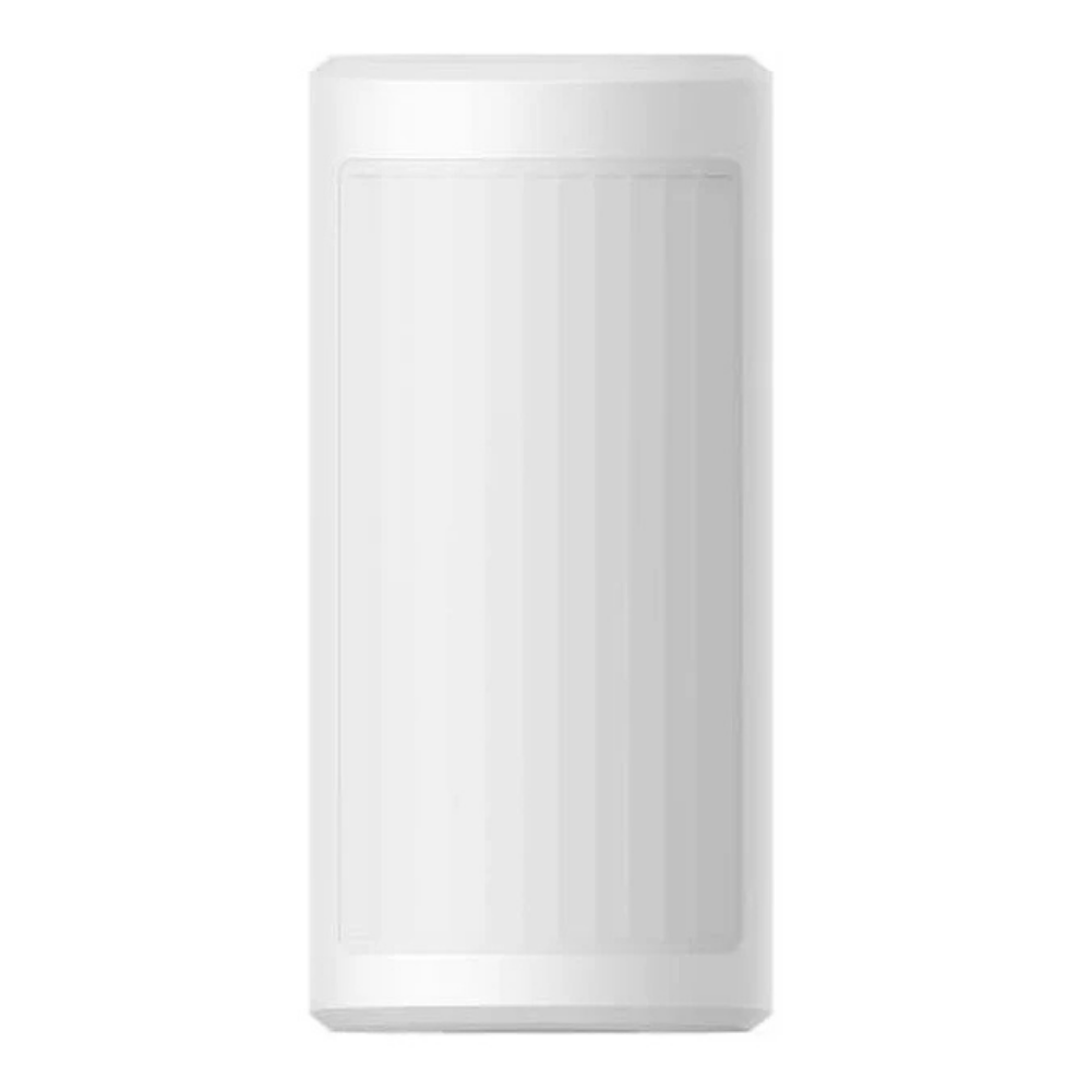 Untitled_design__11__b782 Hikvision Wired Double PIR Detector - Image 1