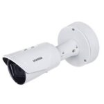 Vortex Bullet Camera 5MP; 2.8-12mm; 1 year PRO License; License Plate; Facial Recognition; Attribute Search; Human/ Vehicle Det