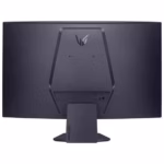 LG UltraGear 32" QHD VA Curved Gaming 180Hz 1ms - Image 6
