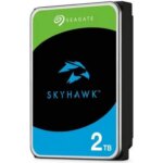 Seagate SkyHawk Surveillance 2TB 256MB 3.5" SATA HDD - Image 2